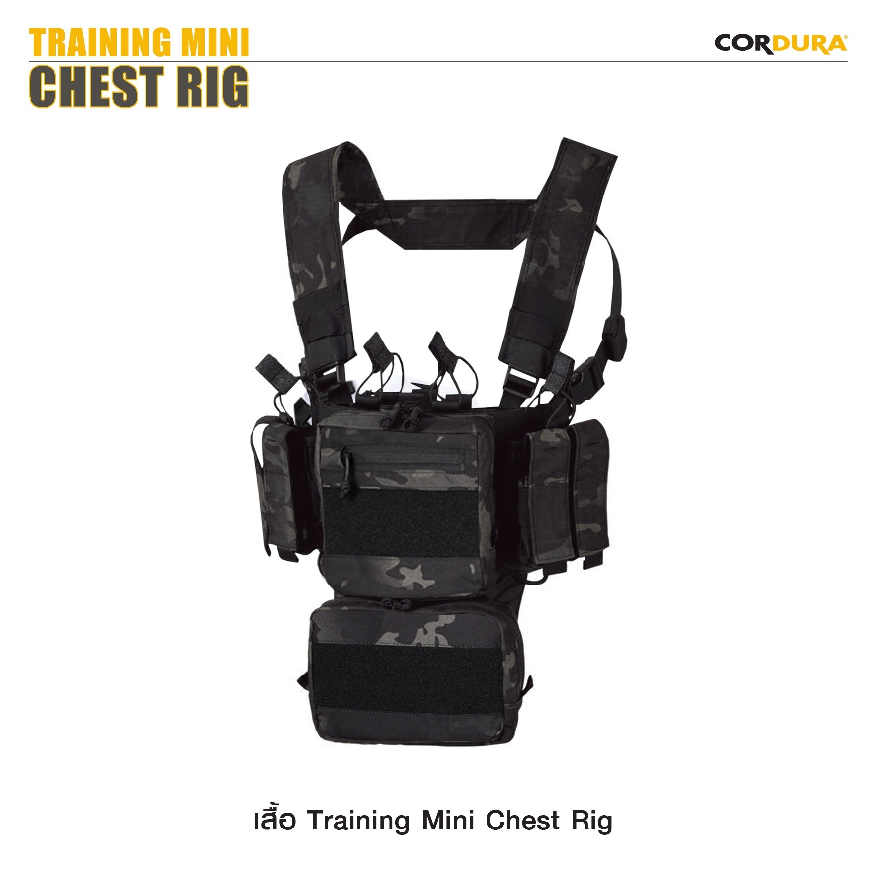 🇹🇭⫸ เสื้อ Training Mini Chest Rig