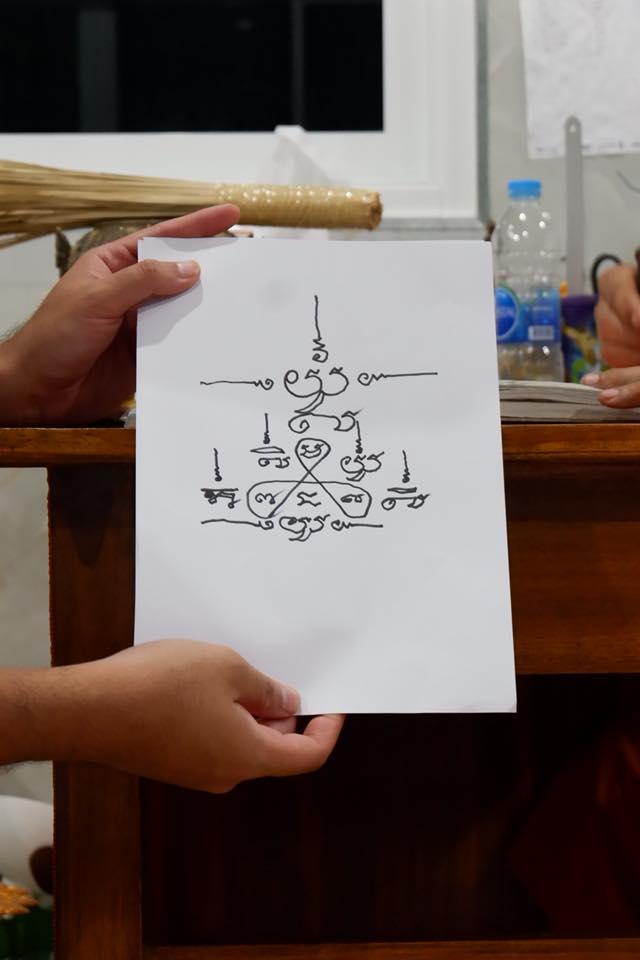 เหรียญปลาอานนท์ (พลิกชีวิตหนุนเสริมดวงชะตา ร้ายกลายเป็นดี) รุ่นแรก ปี2561 #รับประกันแท้ - (หลวงพ่อเล็ก วัดท่าขนุน หลวงพ่อใจ วัดพระยาญาติ ปลุกเสก)