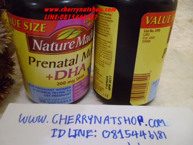 #ขายวิตามินเตรียมตัวตั้งครรภ์,บำรุงครรภ์,เพิ่มน้ำนมให้ลูกน้อยNature Made Prenatal Multi-DHA จากUSAของแท้ 150เม็ด เตรียมต้นทุนทั้งทางร่างกายและสมองให้ลูกเราตั้งแต่คิดจะมีลูกเพราะวิตามินตัวนี้จะมี DHA ถึง200mg ช่วยเสริมสร้างพัตนาการด้านสมองและดวงตา ขายดีมาก