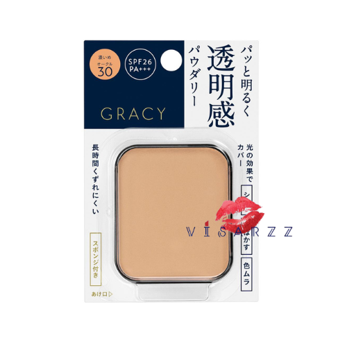 เบอร์ OC30 โทนสี Healthy Ochre ( โทนธรรมชาติอมเหลืองเข้ม) Integrate Gracy Powdery Foundation SPF26 PA++ แป้งผสมรองพื้น พร้อมคุณสมบัติช่วยปกปิด