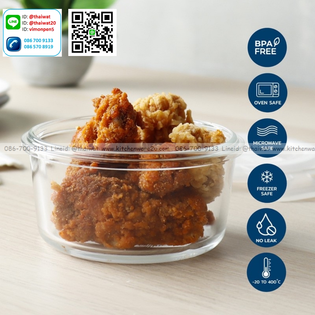 P06081 กล่อง Superlock แบบแก้ว จุ 325 มล (12.3*12.3*6 cm) No.6081 (ราคาส่งต่อ 12 ใบ: เฉลี่ย 60บต่อใบ)