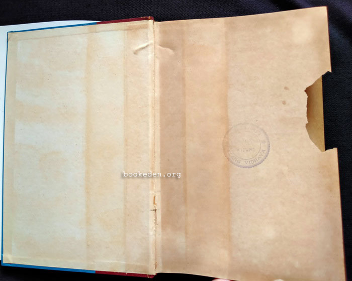 ปักเป้ากับจุฬา