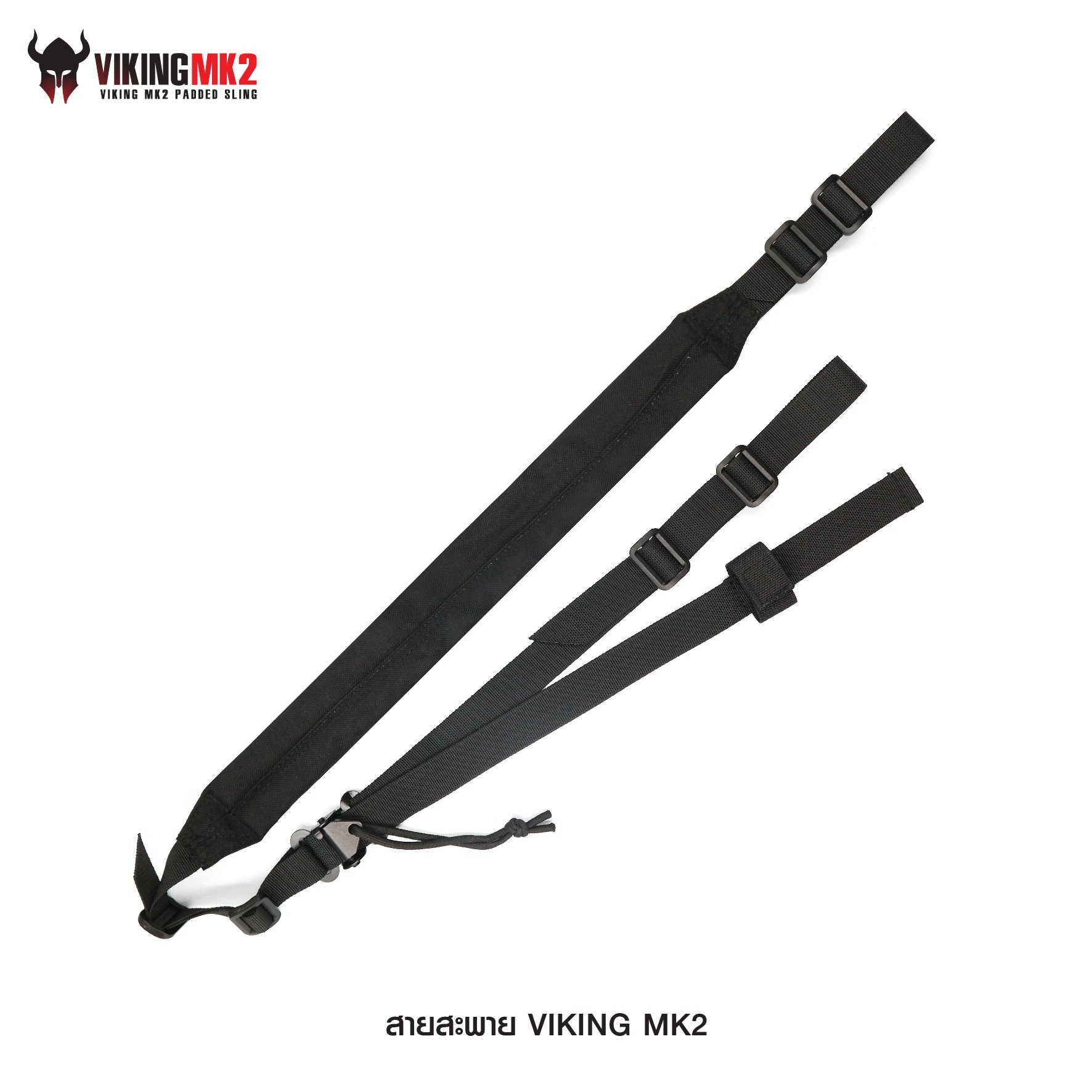 🇹🇭⫸ สายสะพาย Viking MK2