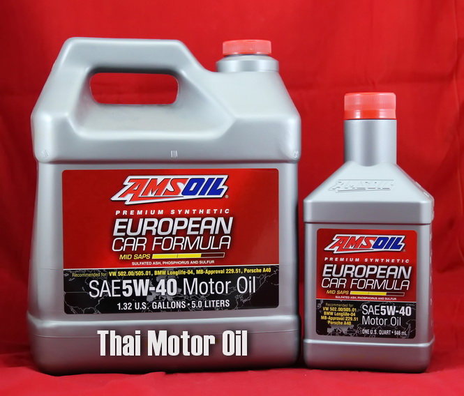 Amsoil European Car Formula 5W-40