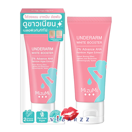 Mizumi Underarm White Booster 30g มิซึมิครีมทารักแร้ ขาหนีบ ง่าม ข้อพับ หลังคอ ให้ผิวเรียบเนียน กระจ่างใส แห้งไวสบายผิว