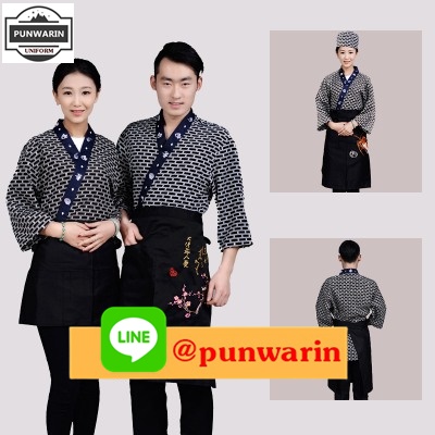 เสื้อพ่อครัวไตร์ญี่ปุ่น สำหรับห้องอาหารญี่ปุ่นเกาหลี เสื้อพนักงานต้อนรับ G6607006 สีภาพ S-2XL