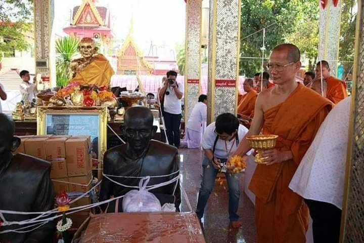 นามบัตร รูปยันต์ หลวงพ่อกวย วัดโฆสิตาราม(วัดบ้านแค) รุ่นแรงครู ปี2560