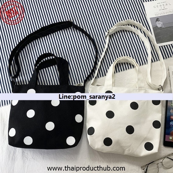 N01-093-CP-042_กระเป๋า, กล่องเก็บของ, กระเป๋าเครื่องสําอาง, รับผลิตกระเป๋า , ขายกระเป๋า .ของพรีเมี่ยม, ของที่ระลึก,