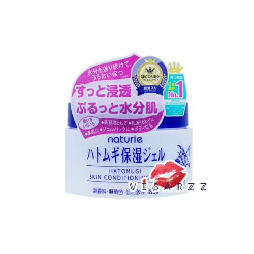 Naturie Hatomugi Skin Conditioning Gel 180g เจลลูกเดือยบำรุงผิวหน้าสูตรเข้มข้นเพิ่มความชุ่มชื้น ให้ผิวอิ่มฟูเด้งดูสุขภาพดีซึมเร็วไม่เหนียวเหนอะ ใช้ได้ทั้งเช้าเย็นหรือก่อนแต่งหน้า