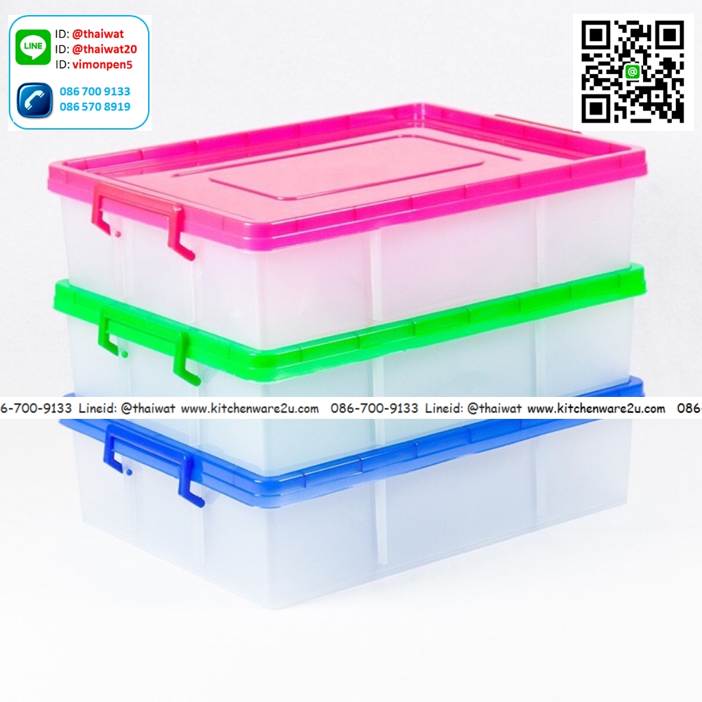 P08763 กล่องเหลี่ยมเอนกประสงค์ 12 ลิตร (30*44*15 ซม.) No.308 (ราคาส่งต่อ 1 โหล: 12 ใบ: เฉลี่ย 105 บต่อใบ)