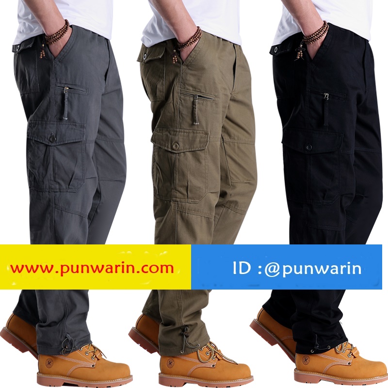 กางเกงทำงานช่างกลโรงงาน กางเกงทำงานชาย UK6410001 สีภาพ S-5XL