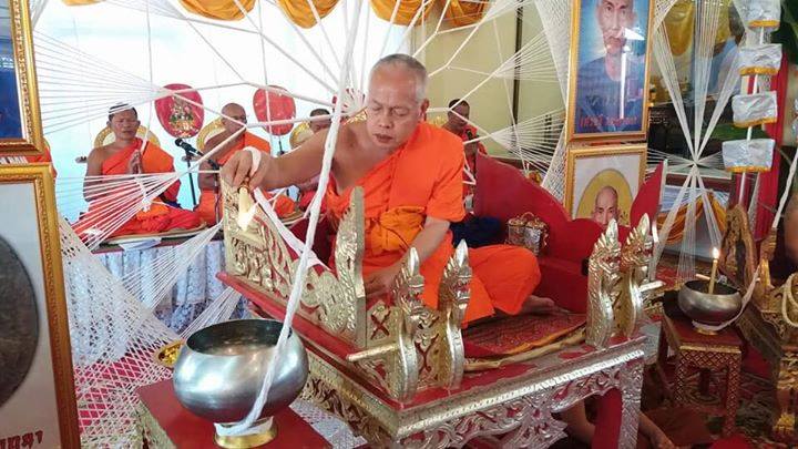 ชุดของขวัญ รวมวัตถุมงคล #เหรียญเนื้อผง #ผ้ายันต์ #รูปถ่าย อาแปะ เซียนแปะ (อาจารย์โง้วกิมโคย) วัดศาลเจ้า ปี2560 #รับประกันแท้