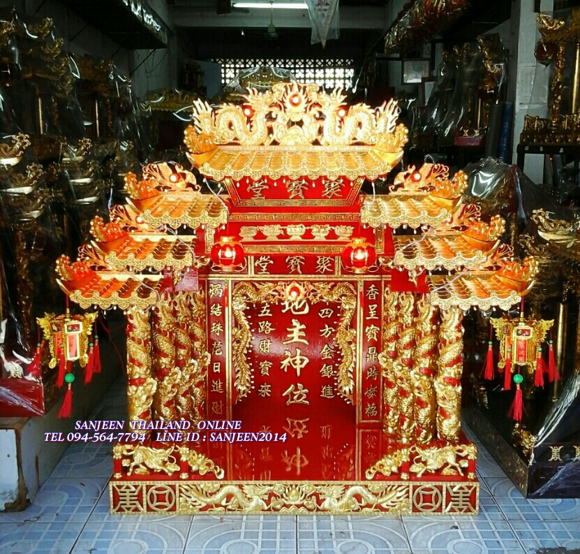 ตี่จู้เอี๊ยะ ๔๒ นิ้ว ๗ชั้นหลังคา ๘ เสามังกร สั่งทำพิเศษ ๘เสามังกรปิดทองคำเปลวเต็ม