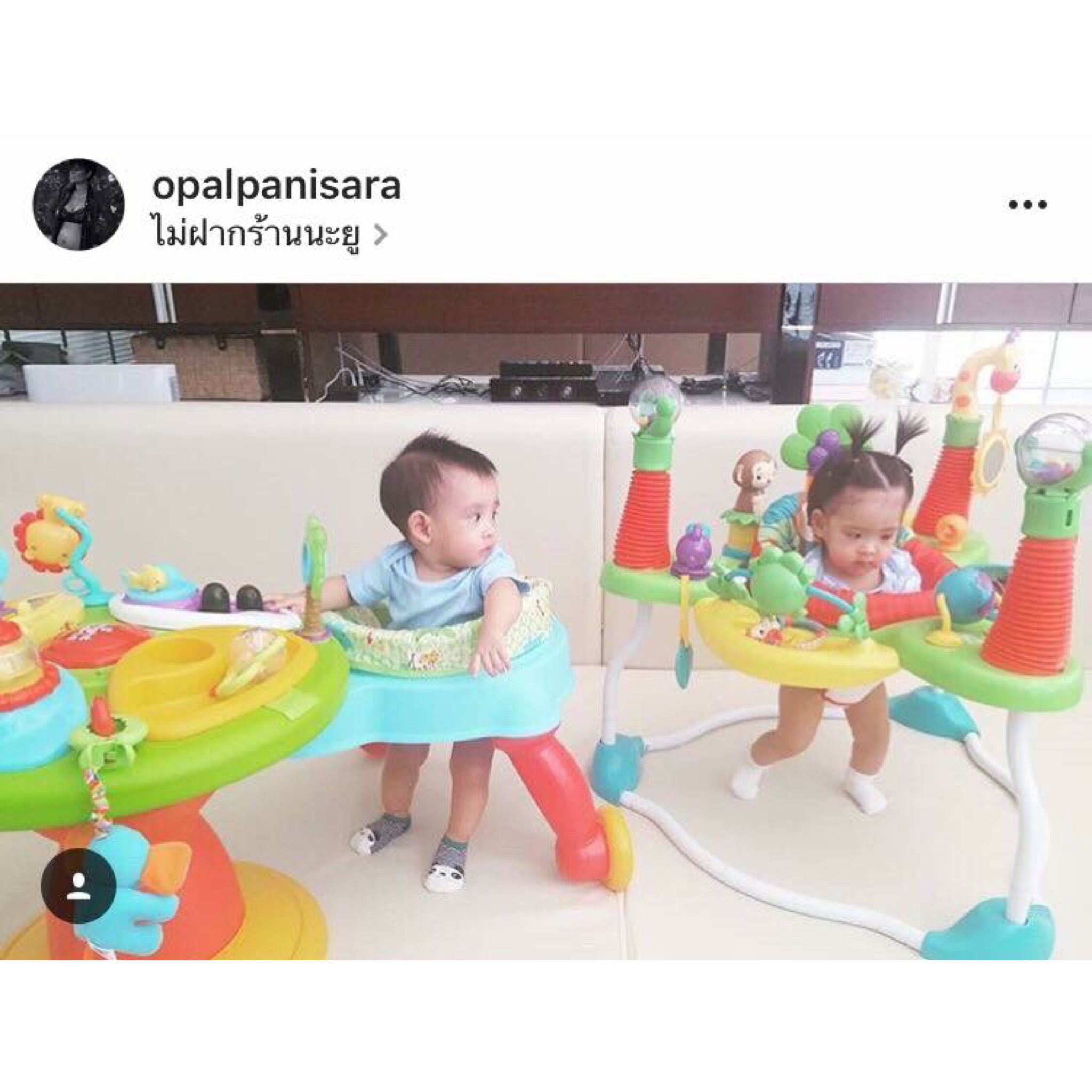 โต๊ะกิจกรรมเสริมพัฒนาการ Bright Starts Around We Go Zippity Zoo 3-in-1 (AWG)