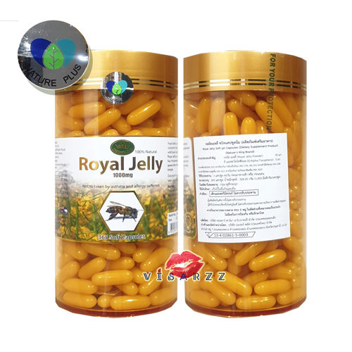 (120 เม็ด) Nature's King Royal Jelly 1000 mg 120 Capsules ผลิตจากนมผึ้งธรรมชาติ 100% ปลอดภัย ไม่มีสารตกค้าง ทานได้ต่อเนี่อง