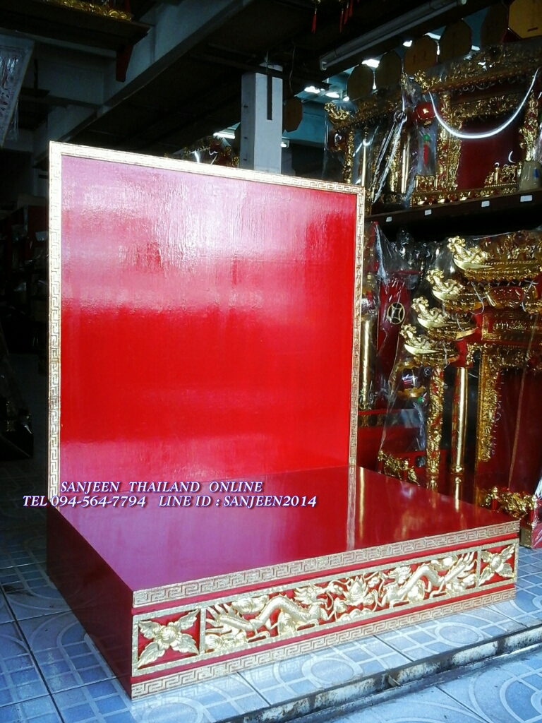 ฐานวางตี่จู้เอี๊ยะแบบมีกำแพง (แบบตัวแอล) ปิดทองคำเปลวเต็ม