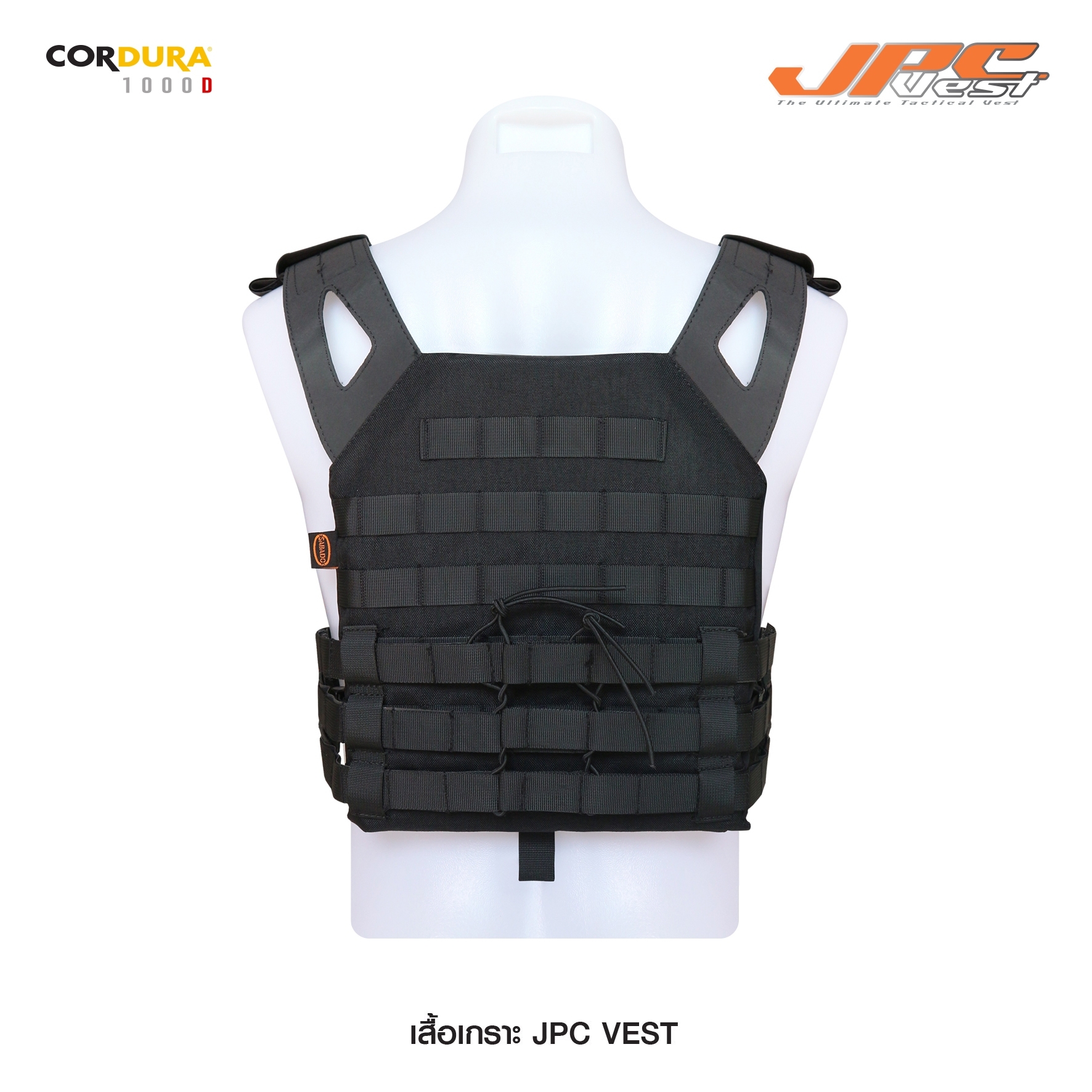 🇹🇭⫸ เสื้อเกราะ JPC ผ้า 1000 D