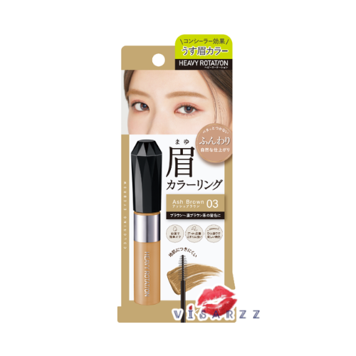 (03 Ash Brown) Kiss Me Heavy Rotation Coloring Eyebrow # 03 Ash Brown มาสคาร่าปัดคิ้วสีน้ำตาลเข้ม ช่วยให้คิ้วดูมีมิติ เป็นธรรมชาติ