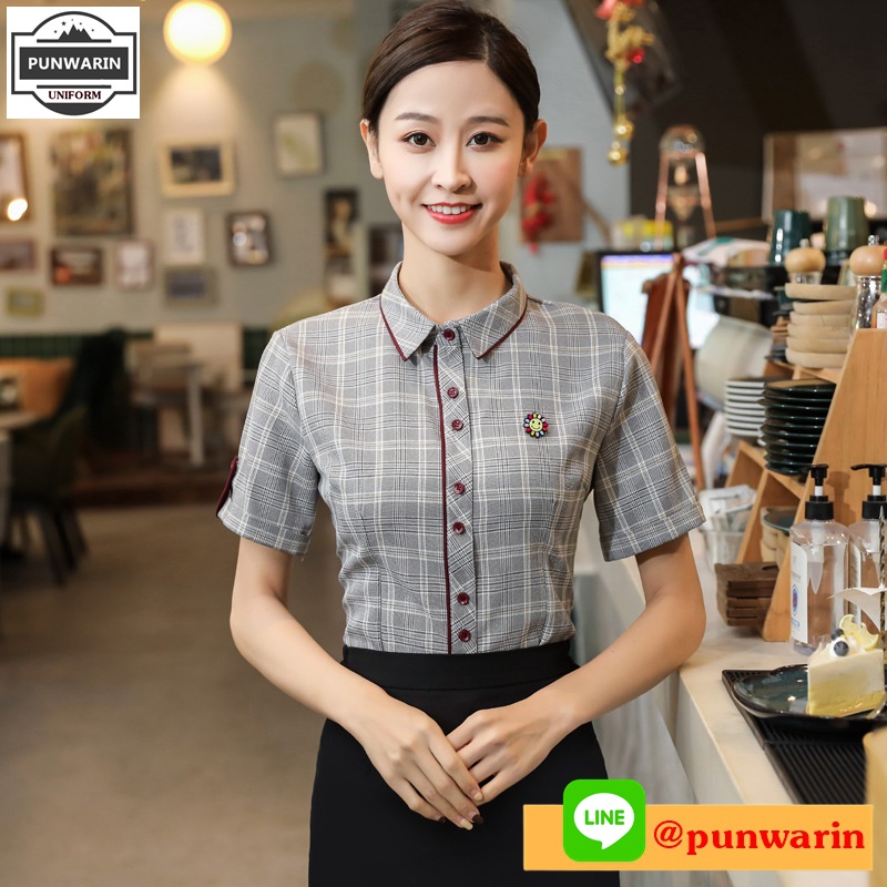 เสื้อฟอร์มพนักงานร้านอาหารกาแฟโรงแรม แขนสั้น SKU-02900 เทา,เบจ L-3XL