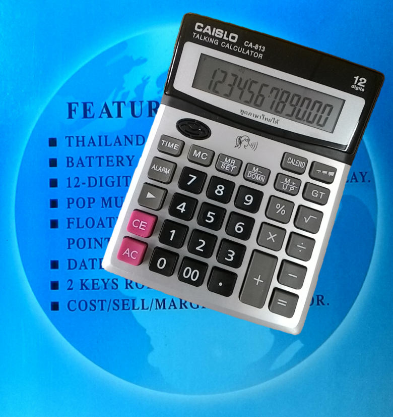 เครื่องคิดเลขพูดไทย