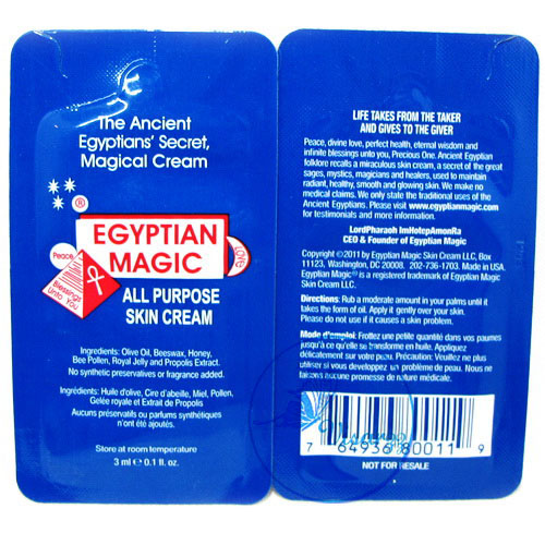 ครีมอียิปต์ Egyptian Magic All Purpose Skin Cream 3 mL นำเข้าจากอเมริกา เคล็ดลับผิวสวยของคลีโอพััตราและเป็นที่นิยมของดาราฮอลลีวูด