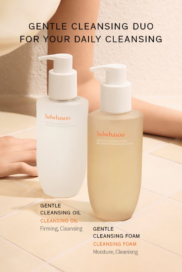 (แพคเกจใหม่) Sulwhasoo Gentle Cleansing Foam 200mL คลีนซิ่งโฟมสูตรอ่อนโยน จากโซลวาซู มอบความชุ่มชื่นพร้อมขจัดสิ่งสกปรก
