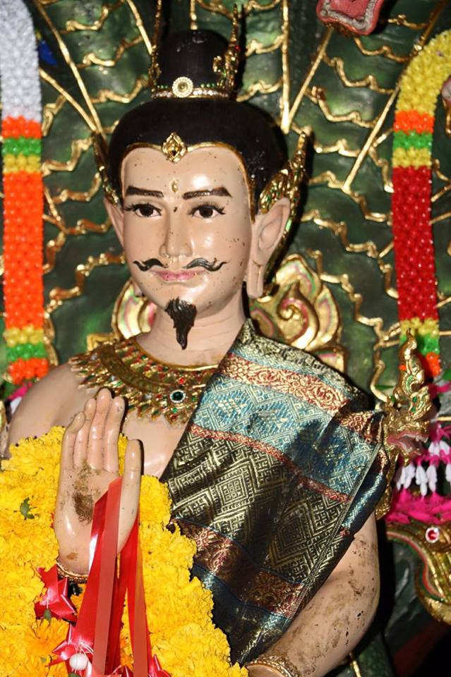 พญานาค แก้วนาคา พญาศรีสุทโธ บรมจักรพรรดิ