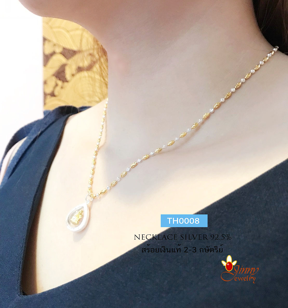 สร้อยคอเงินแท้ 2 กษัตริย์ ลายบอลตัดลายสลับรีตัดลาย เล่นแสงได้ดี ขนาดประมาณทอง 1-2 สลึงตัน เหมาะสำหรับเด็กและผู้หญิงค่ะ (งานอิตาลี)