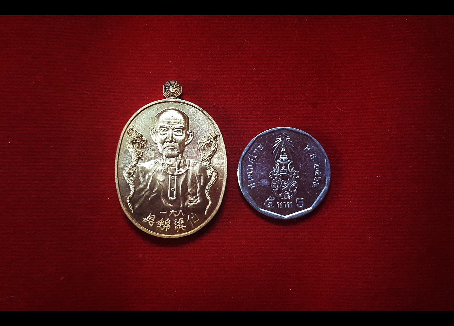 เหรียญมังกรคู่ เซียนแปะ วัดศาลเจ้า หลัง ยันต์10กา ไฉ่ซิ้งเอี๊ยะ(ท้าวเวสสุวรรณ)รับทรัพย์ร่ำรวย ปี2561 เนื้อสัตตะโลหะ(เน้นมวลสารเข้มข้น)(ชุดกรรมการ สร้างน้อย) #รับประกันแท้