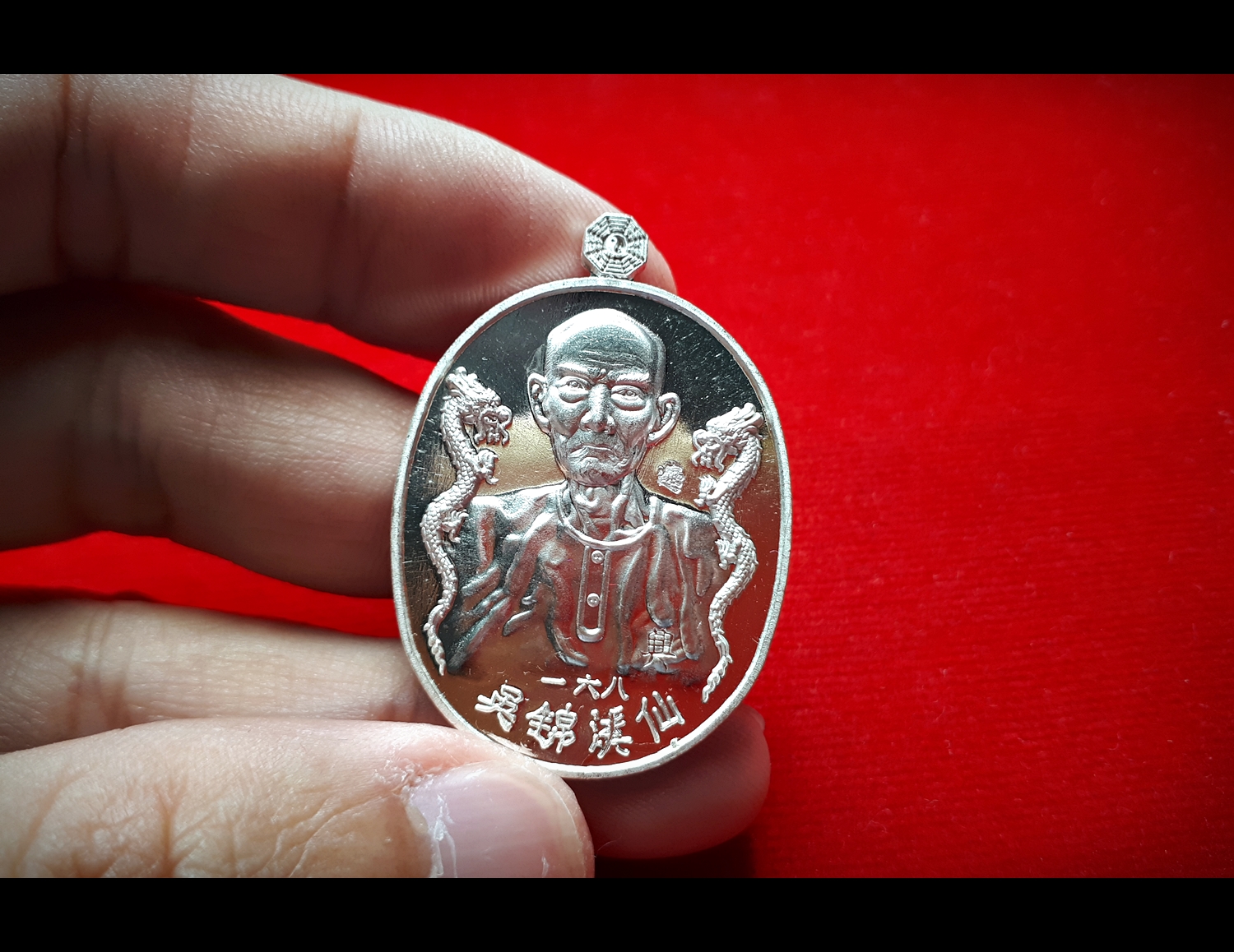 เหรียญมังกรคู่ อาแปะเซียนแปะโรงสี วัดศาลเจ้า ด้านหลัง ยันต์10กา และ ไฉ่ซิ้งเอี๊ยะ(ท้าวเวสสุวรรณ) เนื้อเงิน ปี2561