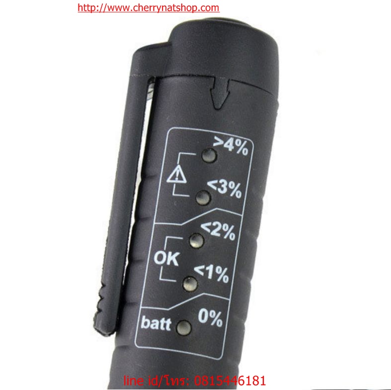 เครื่องตรวจเช็คสภาพคุณภาพน้ำมันเบรค