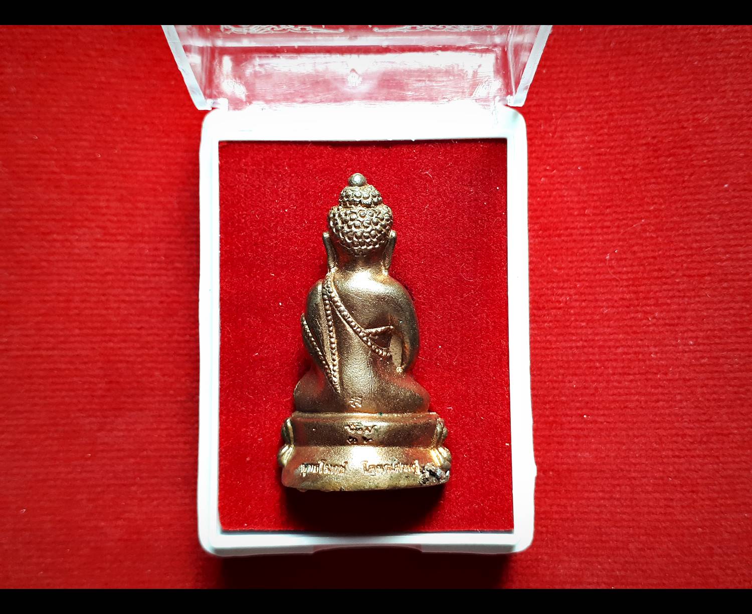 พระกริ่งชินบัญชร เนื้อชนวน ปี2556 (ใต้ฐานอุดมวลสาร) - หลวงพ่อหนุน วัดพุทธโมกข์