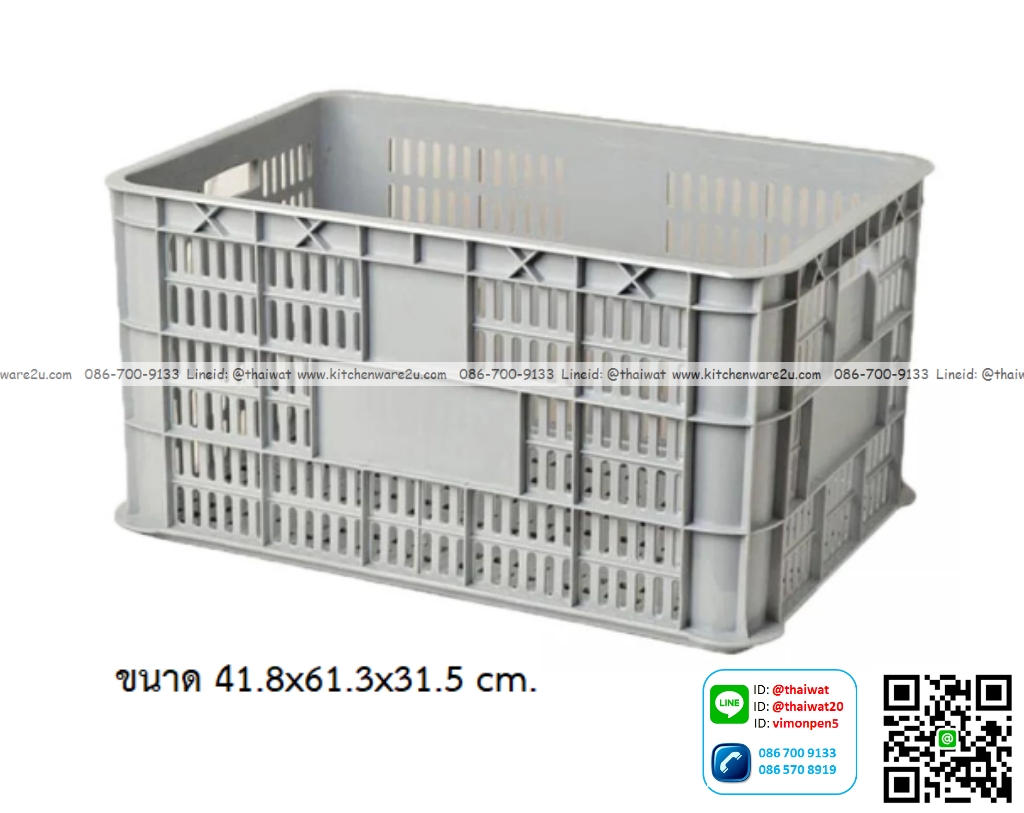 P12908 ลังโปร่ง 67 ลิตร (42.3*61*31.5 cm) เกรดเอ No.8070 ราคาขายส่งต่อ 6 ใบ : เฉลี่ย 415 บต่อใบ