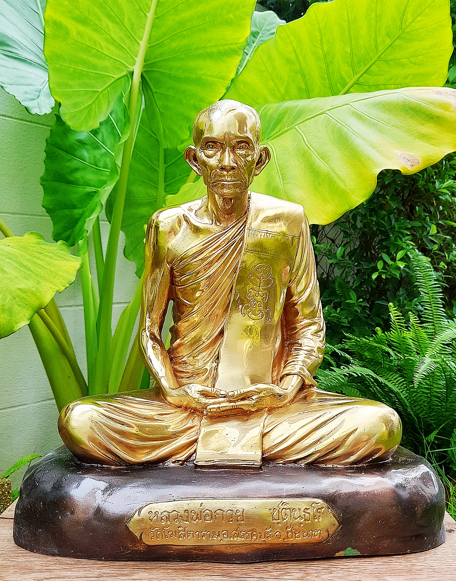 รูปหล่อ หลวงพ่อกวย วัดโฆสิตาราม(วัดบ้านแค) จ.ชัยนาท เนื้อโลหะชนวนแรงครู ปี2560 (จำนวนจัดสร้างเพียง 19องค์ ที่ระลึกชาตกาล112 ปี) - (ขนาดบูชา องค์ใหญ่(หน้าตัก12นิ้ว)) #ปลุกเสกแล้ว #รับประกันแท้