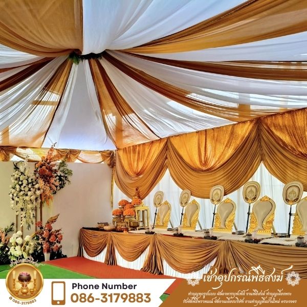 งานทำบุญขึ้นบ้านใหม่พร้อมบุฟเฟ่ต์
