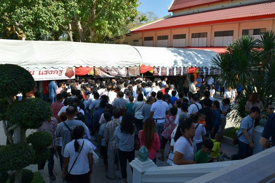 รูปหล่อ หลวงพ่อกวย วัดโฆษิตาราม(วัดบ้านแค) รุ่นแรงครู ปี2560 (จัดสร้าง112องค์) เนื้อนิลผสมเหล็กไหล ปิดทองคำแท้ #รับประกันแท้