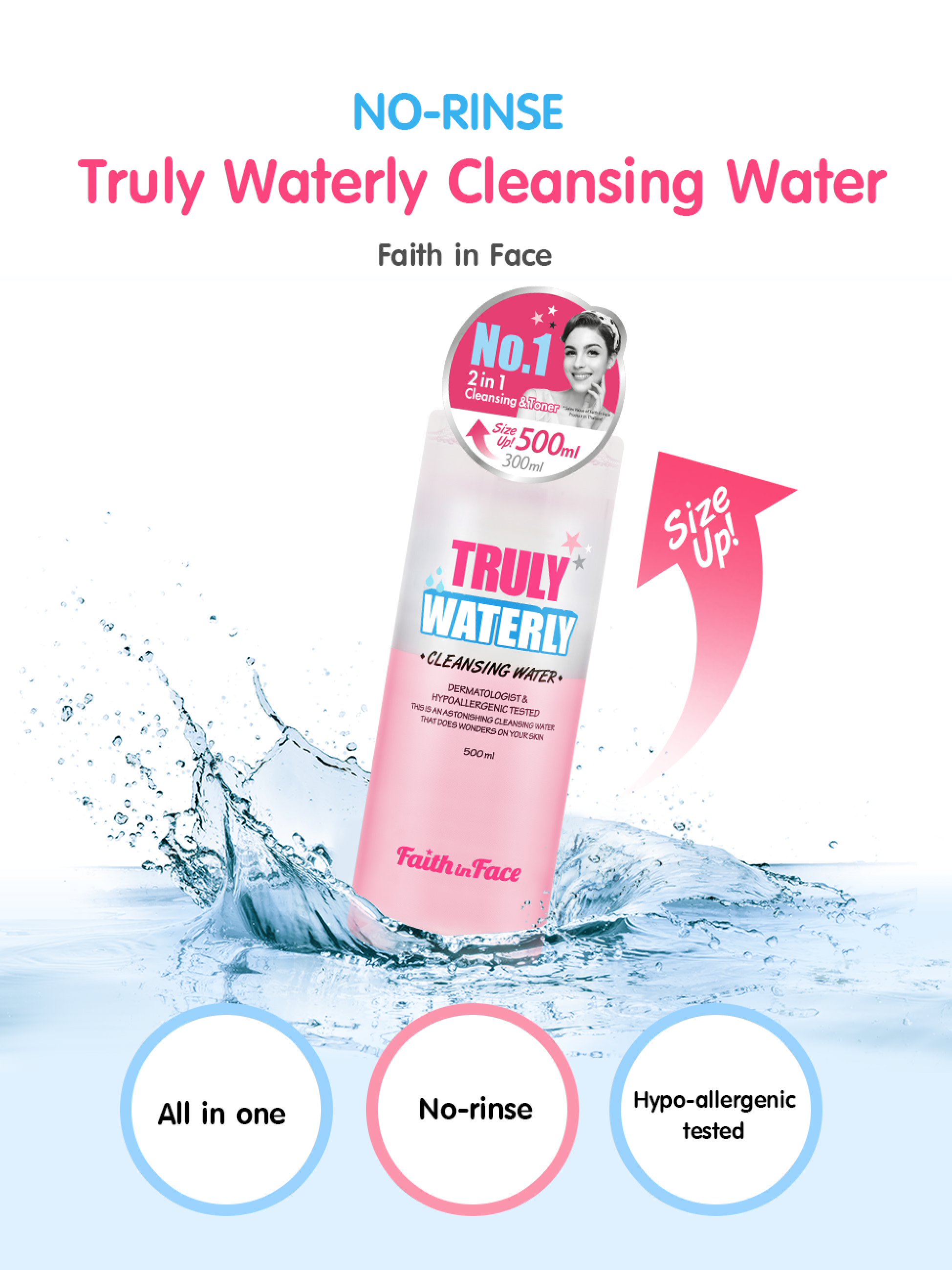 (ขวดชมพู) Faith in Face Truly Waterly Cleansing Water 500mL ผลิตภัณฑ์เช็ดทำความสะอาดเครื่องสำอางค์สูตรน้ำอ่อนโยนสำหรับทุกสภาพผิวแม้ผิวแพ้ง่าย พร้อมสารสกัดจากธรรมชาติ 14 ชนิดช่วยเติมความชุ่มชื้นให้ผิว พร้อมเป็นโทนเนอร์เพื่อเตรียมผิวสำหรับขั้นตอนต่อ