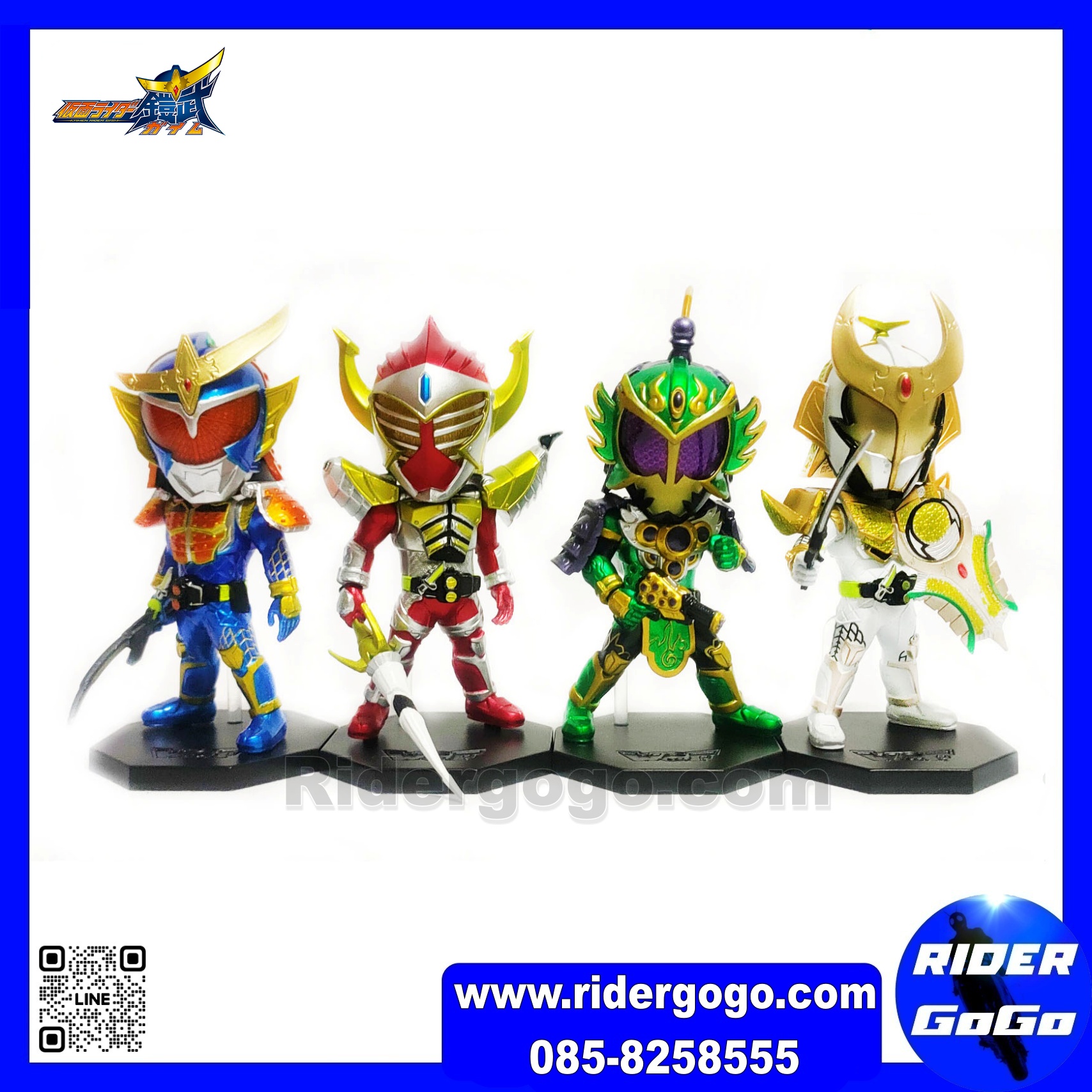 WCF Kamen Rider Gaim Set โมเดล มาสไรเดอร์ ไกมุ
