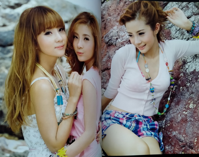 mars ฉบับที่ 102 ปก Elly Tran Ha