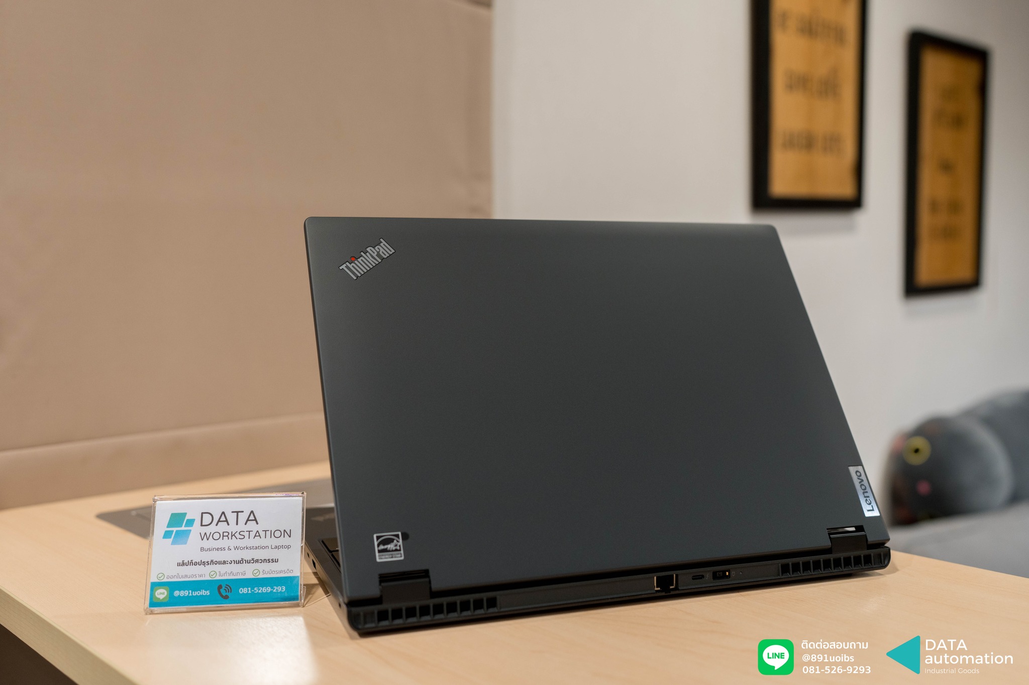 Workstation ThinkPad P16v Gen 2 CPU Ultra 9 185H/Ram64/SSD1TB/16" FHD+ IPS*สินค้ามือสองสภาพเหมือนใหม่(ทักแชทก่อนสั่งซื้อ)