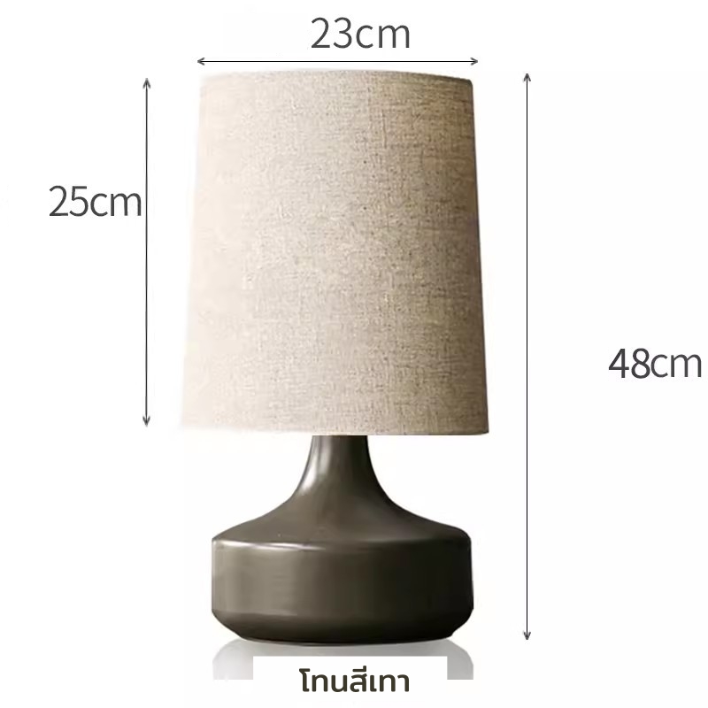 โคมไฟตั้งโต๊ะฐานเซรามิกทรงขวดน้ำเต้า โป๊ะผ้าทรงกระบอกสูง สไตล์มินิมอล-สแกนดิเนเวียน [JY-033]