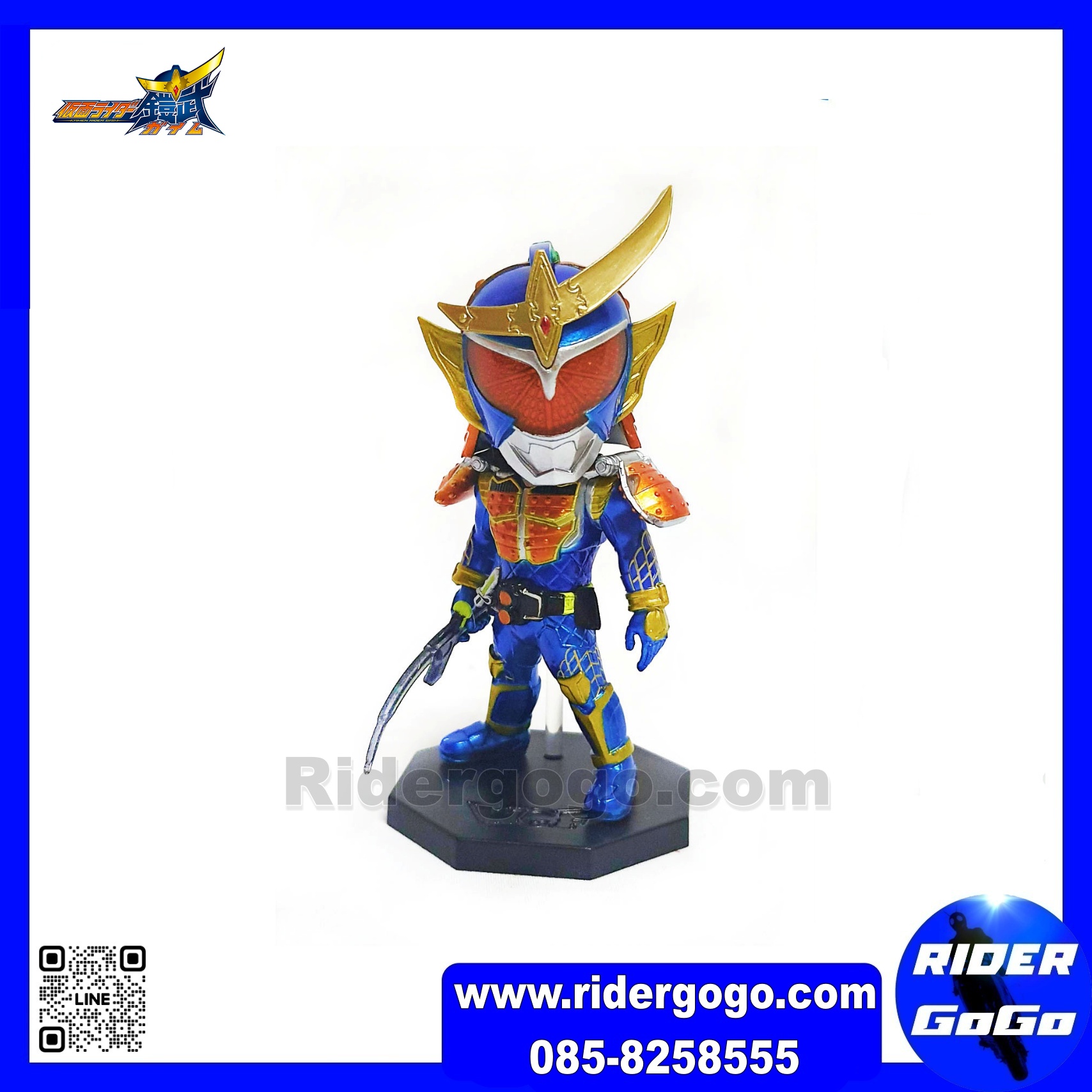WCF Kamen Rider Gaim Set โมเดล มาสไรเดอร์ ไกมุ