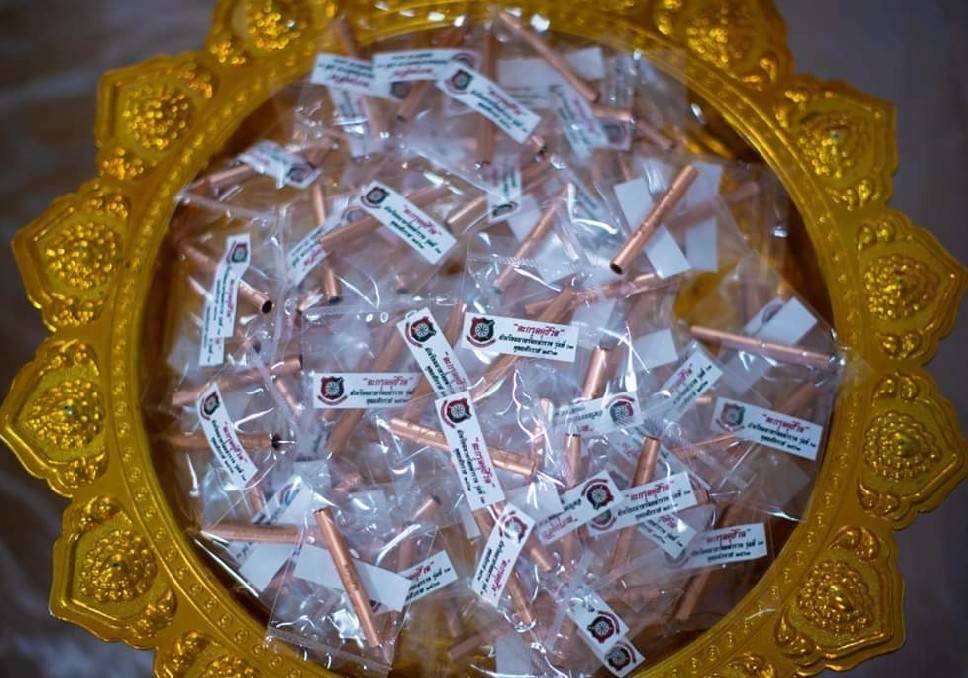 ตะกรุดคู่ชีวิต (ตำราสายหลวงพ่อเงิน วัดบางคลาน ยันต์2ด้าน #ยันต์คู่ชีวิต+#ยันต์ไตรสรณคมน์) เนื้อทองแดง รุ่นแรก ปี2563 (นักเรียนนายร้อยตำรวจ รุ่นที่๖๓) #รับประกันแท้ - หลวงพ่อเล็ก วัดท่าขนุน