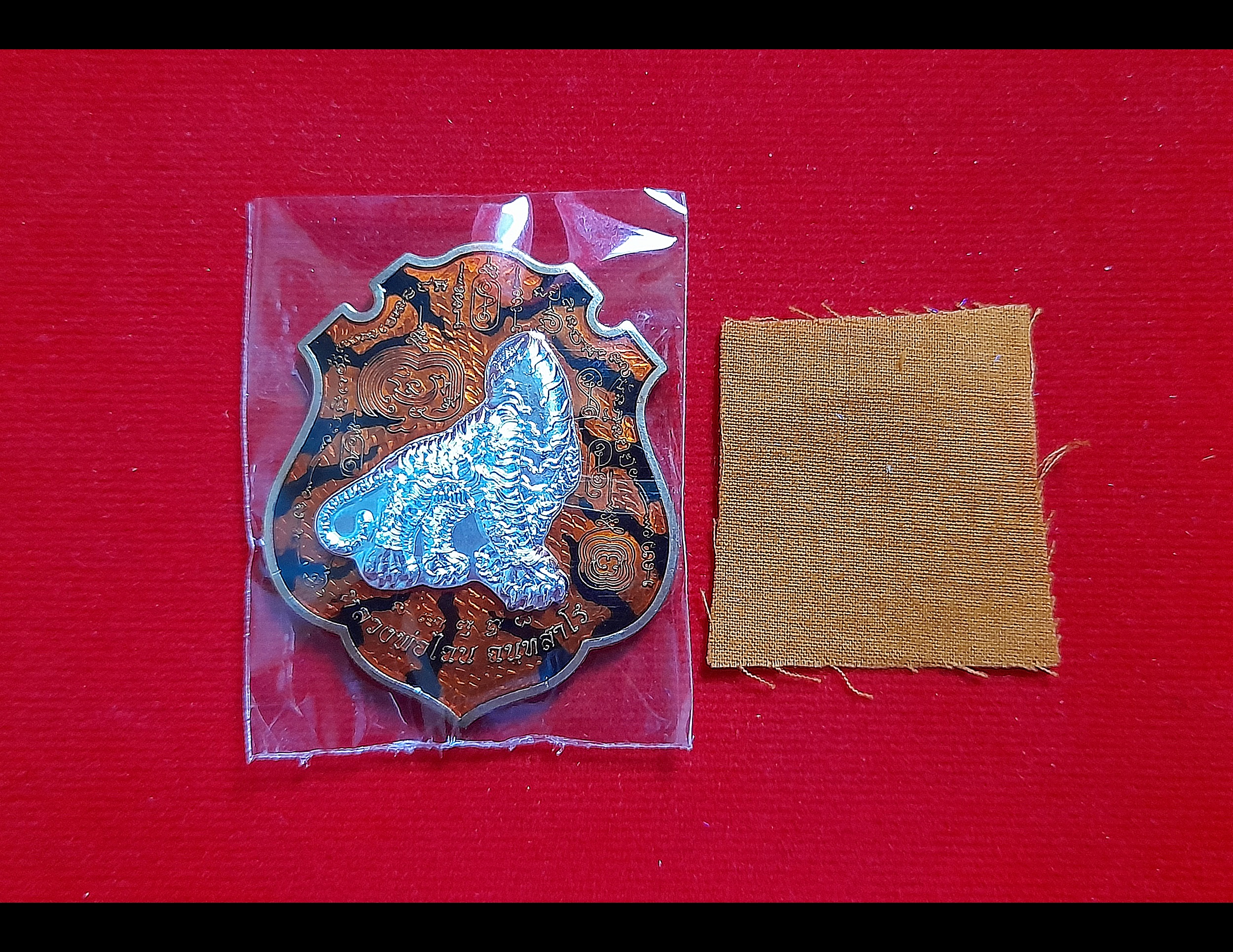 เหรียญเสือหัวขาด เสือ 5 ตัว 5 พยัคฆ์สยบไพรี เนื้อสัตตะโลหะ ลงยาลายเสือ หน้ากากเงินแท้ ปี2564 #รับประกันแท้ #เลขโค็ดสวย๕๔๔