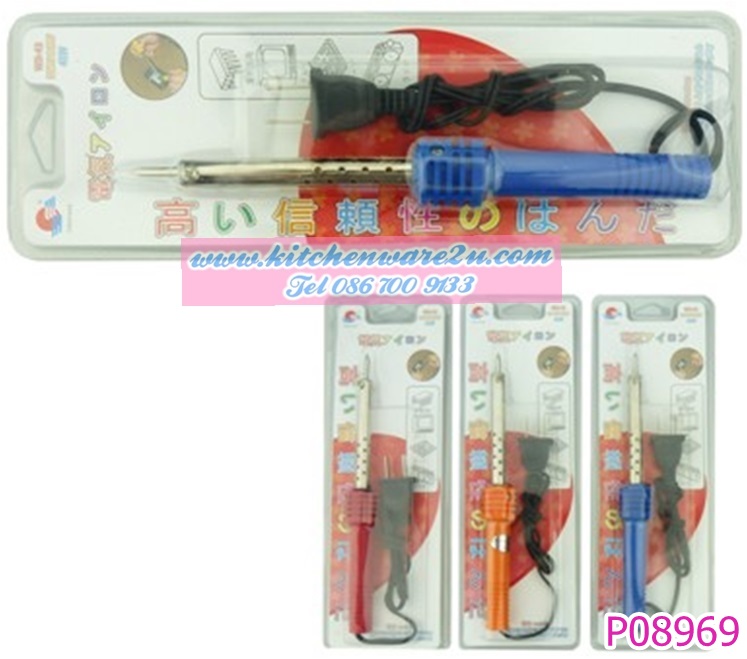 P08969 ตัวเชื่อมตะกั่ว HY313-14 ราคาส่งต่อ 1 โหล: 12 ชุด (180 บ/โหล เฉลี่ย 15 บาท ขายส่งทุกอย่าง 20 บาท)