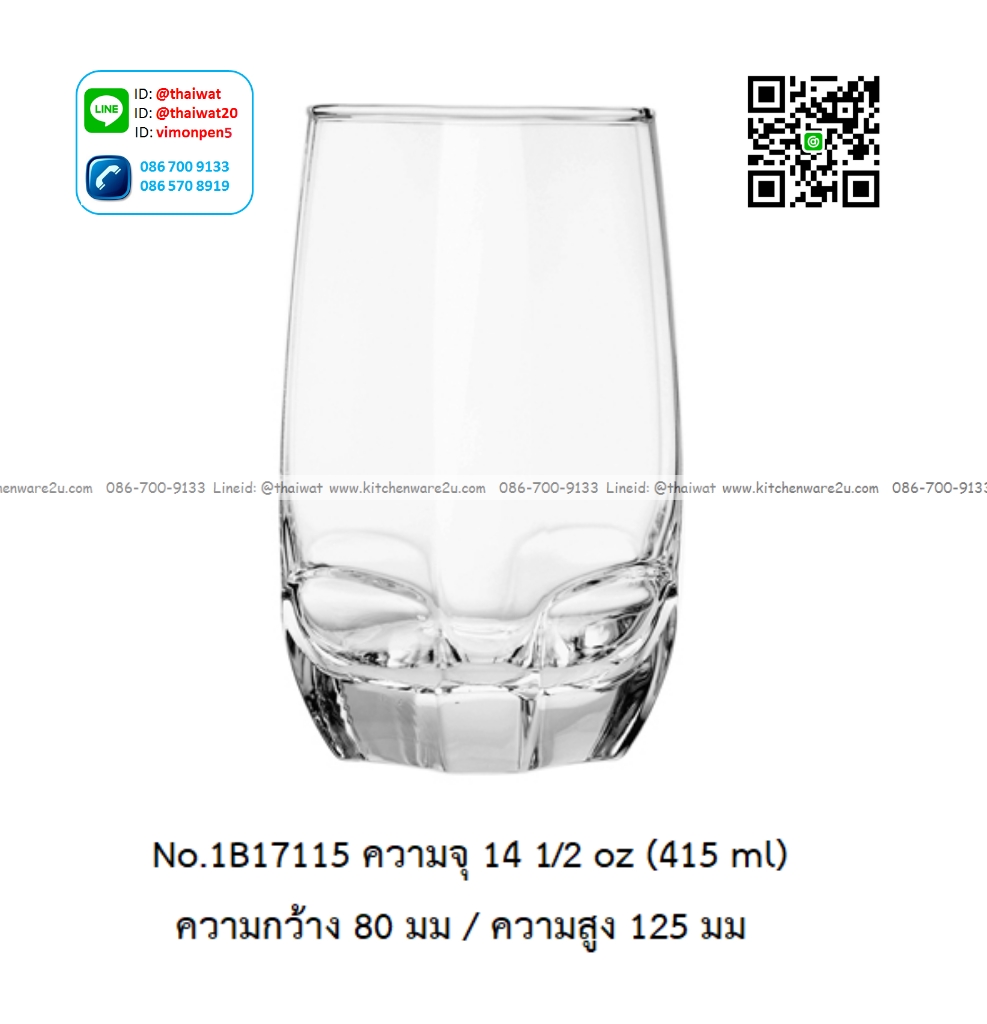 P13140 แก้วใส ใส่เครื่องดื่ม 14.5 Oz. 415 มิล (ุ8.0*8.0*12.5 cm) No.1B17115 ราคาขายส่งต่อ 1 ลัง : 48 ใบ: เฉลี่ย 37.5 บต่อใบ