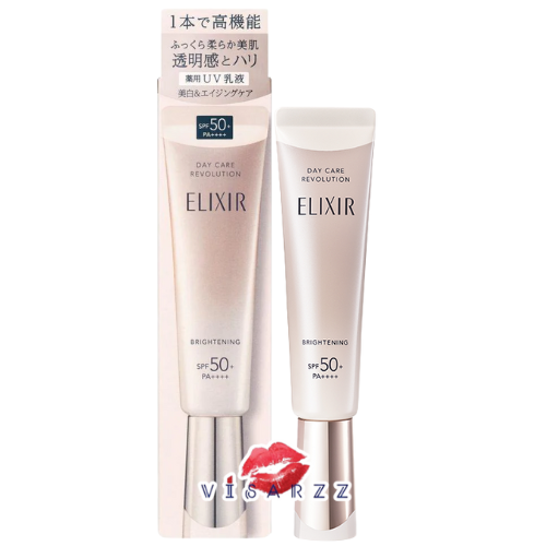 Shiseido Elixir Brightening Day Care Revolution SPF50+ PA++++ 35g ครีมกันแดดที่มีคุณสมบัติ 3-in-1 เป็นทั้งกันแดด ไพรเมอร์และมอยส์เจอร์ไรเซอร์ ช่วยปกป้องผิวจากรังสี
