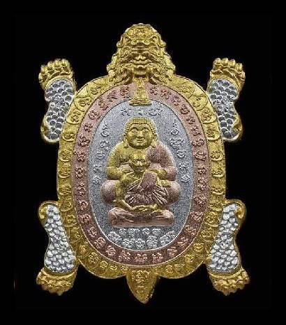เหรียญหลวงปู่หลิว วัดไร่แตงทอง พระสังกัจจายน์ พิมพ์เต่ามังกร จ.นครปฐม เนื้อชุบสามกษัตริย์(เงิน ทอง นาค) (ขนาดจิ๋ว เม็ดแตง) ปี2562