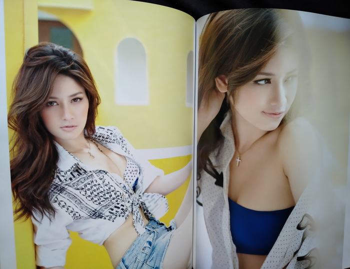 mars ฉบับที่ 110 ปก โม อมีนา