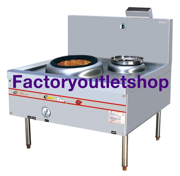 เตาเซียงไฮ้ เตาลม 1 หัว เตาหัวฟู่ พร้อมหม้ออุ่นซุป 1 หัว Single Burner Chinese Range with warmer